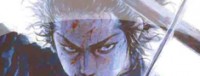 Vagabond